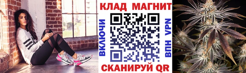 Купить Cocaine  Мефедрон  Гашиш  Марихуана  Слободской