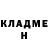 МЕТАДОН белоснежный Vladimir Maier