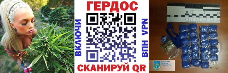 Героин Афган  Купить  Слободской 