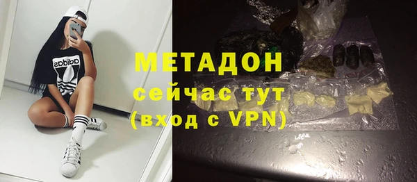 меф Остров