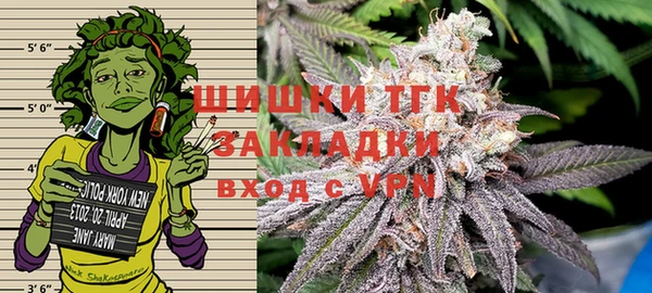 меф VHQ Осташков