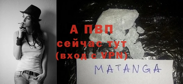меф Остров