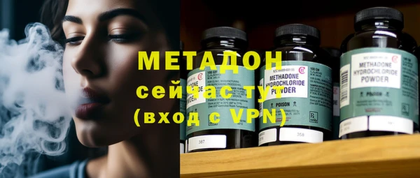 меф Остров