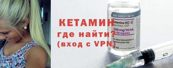 меф Остров