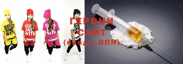 MDMA Осинники