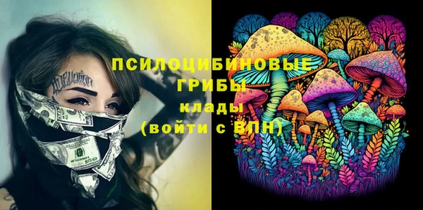 меф Остров