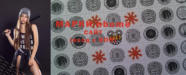 меф Остров