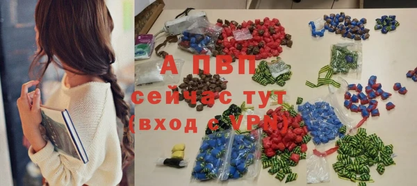 меф Остров
