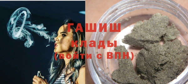 меф Остров