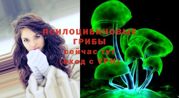 меф VHQ Осташков